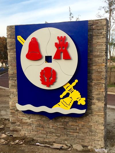 Mobilier urbain 29/10/2015 — FABRA JM Perpignan